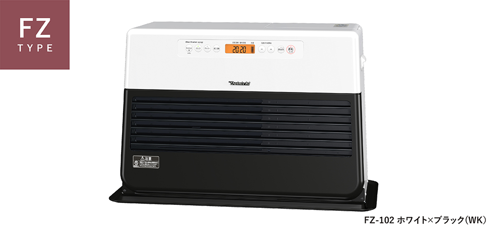 ダイニチ DAINICHI 石油ファンヒーター ブルーヒーター FZ-102