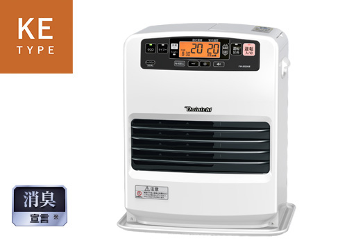 NE TYPE【2021年モデル】 | 家庭用石油ファンヒーター | 製品紹介