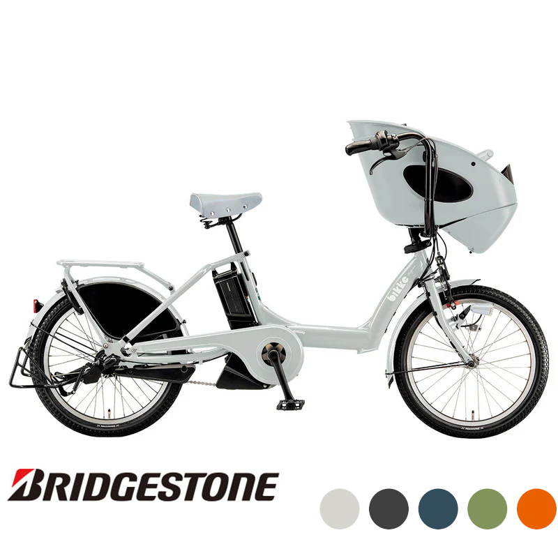 子供乗せ自転車 | ダイワサイクル - DAIWA CYCLE株式会社 電動自転車