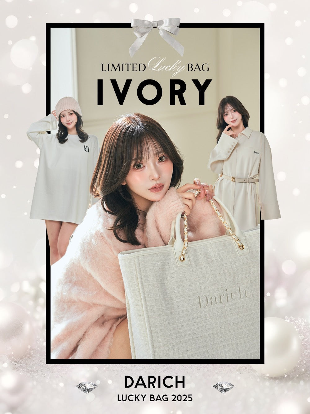 IVO】LUCKY BAG 2025 – Darich (ダーリッチ)