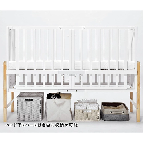 そいねーるⅢ ナチュラル ベビー布団セット yamatoya 大和屋 ベビー