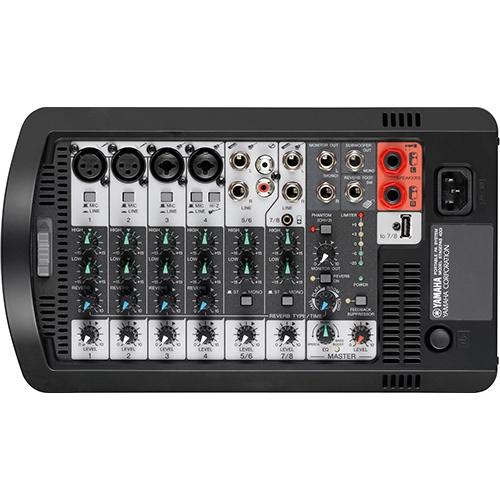 ポータブルPAシステム STAGEPAS 400i YAMAHA ヤマハのレンタル