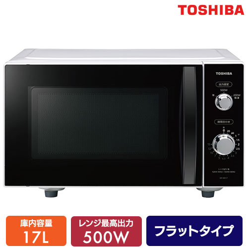 オーブンレンジ 18L ER-S18(W) TOSHIBA 電子レンジ | ホームセンター