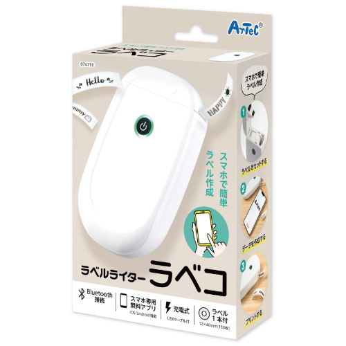 ラベルライター ラベコ 74118 アーテック ラベルライター