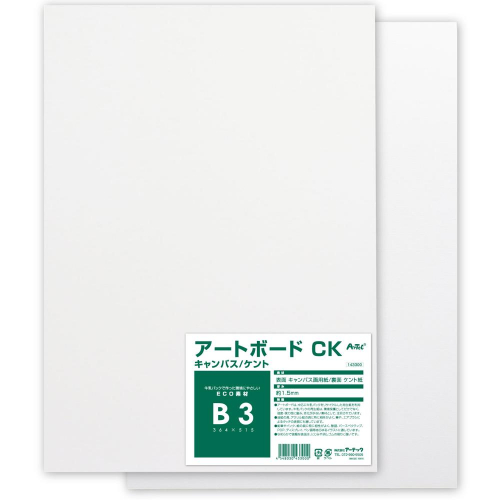 A&Bオリジナルアートボード B4キャンバス 143304 アーテック アート