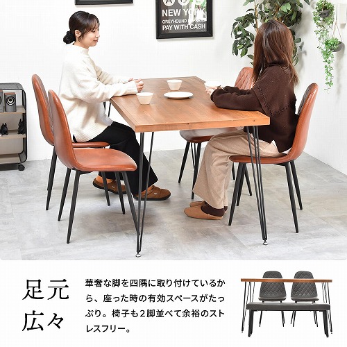 infinite ダイニングテーブル W120 IFDT0405MOBRN B.Bファニシング