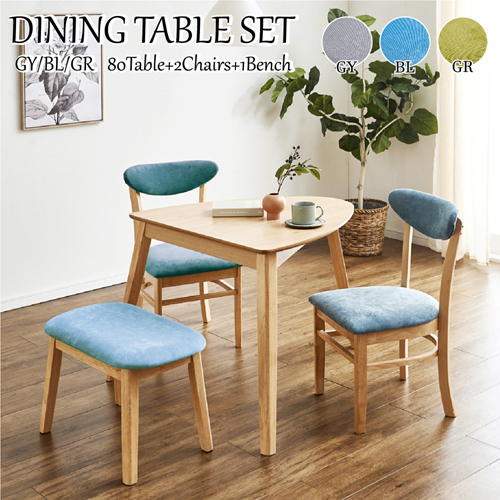 三角テーブルカジュアルダイニング4点セット DC-SAKURA-BL 後藤家具