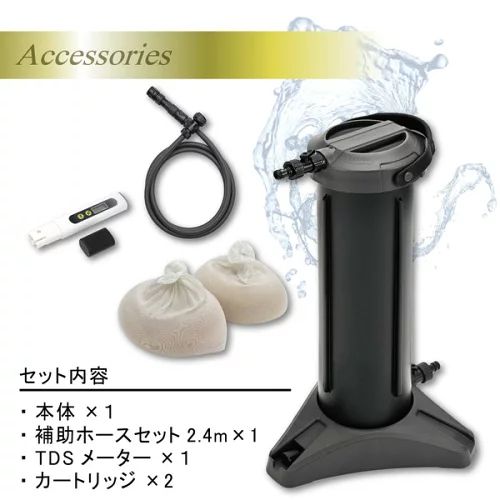 ピュアニッシュジャスト JU-02J グリーンライフ 窓・ガラス清掃