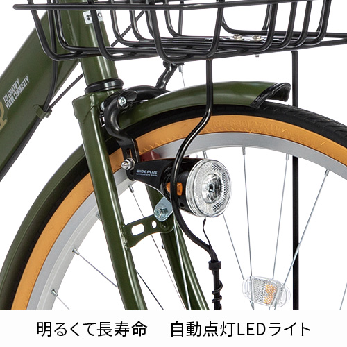 店舗受取限定】パンクしにくい自転車 カジュアルシティ車 ファングリー