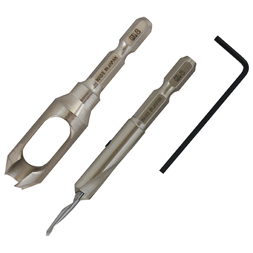 皿取錐&埋木錐セット スターエム 木工ドリル 3x8mm | ホームセンター