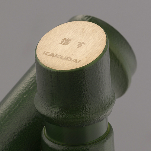 竹水栓(自閉・若竹) 716-330 カクダイ 水栓 蛇口 若竹