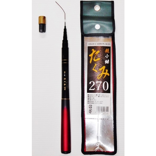 超小継竿 たくみ 240 (有)ケンフォード 渓流竿 約2.4m