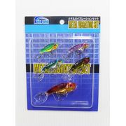 ミノー 3個セット 984 （有）ケンフォード ハードルアー