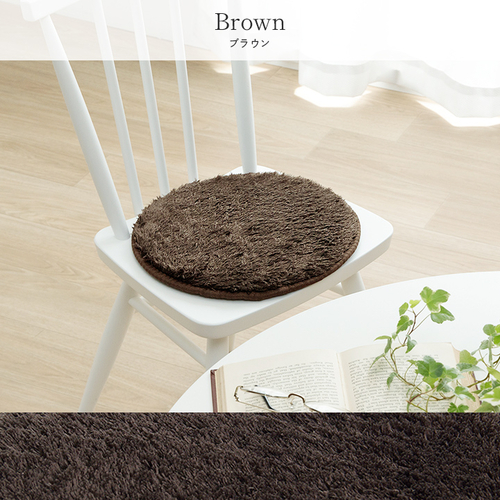 チェアパッド レストチェアパッド IKEHIKO シートクッション 35cm丸