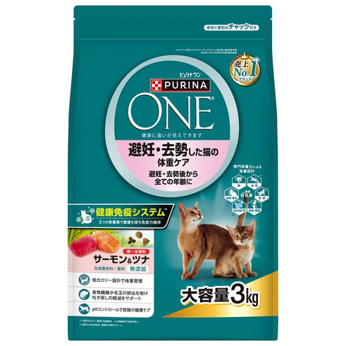 ピュリナ ワン キャット 優しく腎臓の健康サポート 11歳以上 ピュリナ