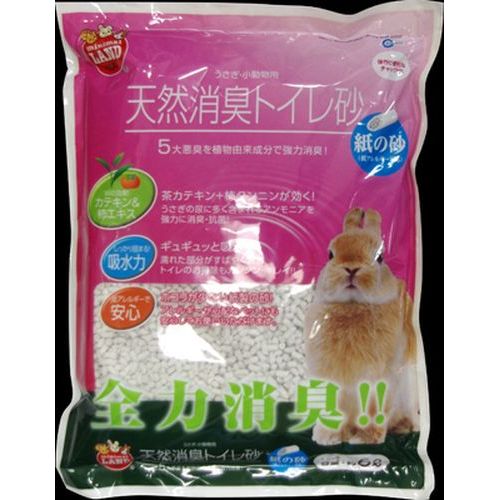 天然消臭トイレ砂 うさぎ・小動物用 6L （株）マルカン ハムスター