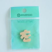 木彫印かん小箱(印泥付) 30017 アーテック 木工ホビー用品