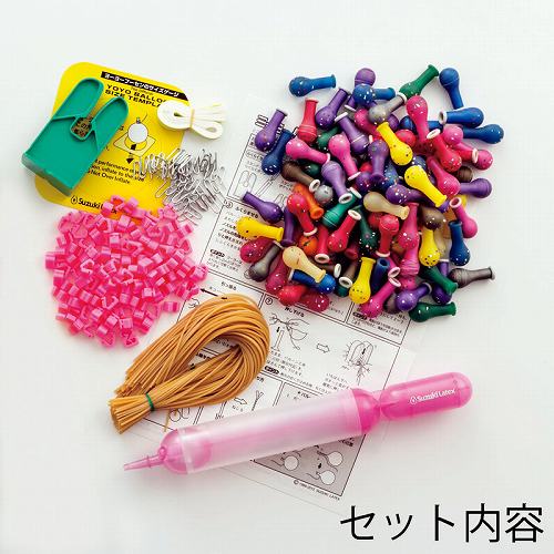 シモジマラクラクヨーヨーセット メタルクリスタル5975640 シモジマ