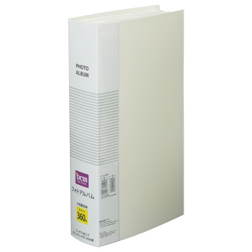 フォトアルバム白台紙 L判360枚収納 S16-AL05 DCM アルバム ホワイト
