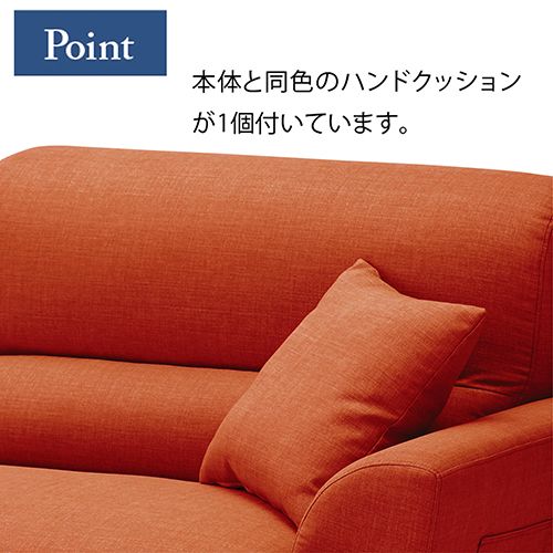 コンパクト カウチソファ フロアソファ キャンディ2 クッション付き