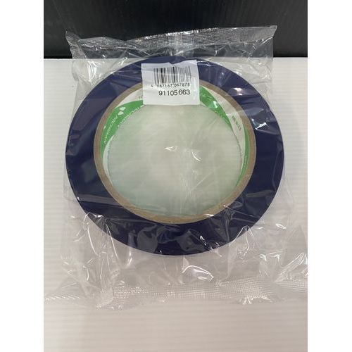 たばねらテープ ニチバン 出荷資材 15mm×100m 紫 | ホームセンター通販