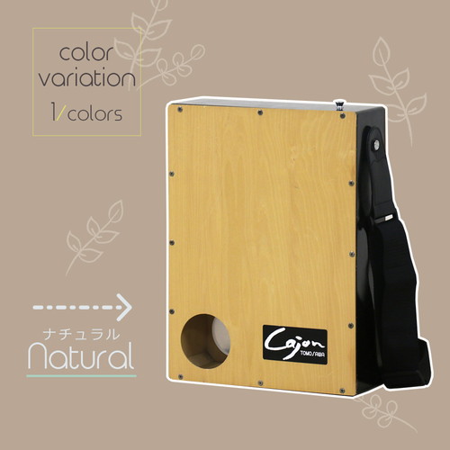 日本製 打楽器 ショルダーカホン TCA-4 友澤木工 その他の雑貨