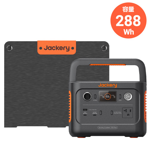 ポータブルラジオ AM/FM RAD-T207S AudioComm 防災用品