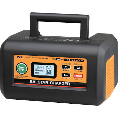 12V・24Vバッテリー充電器 バルスターチャージャー 2720 BAL ホイール