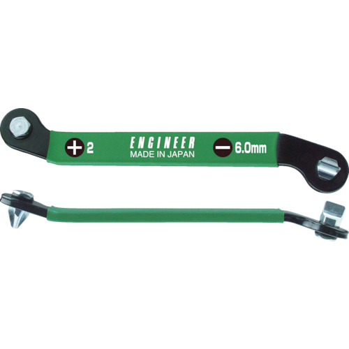 薄型ベントレンチ（＋2／－6．0mm） DHX04 エンジニア オフセット