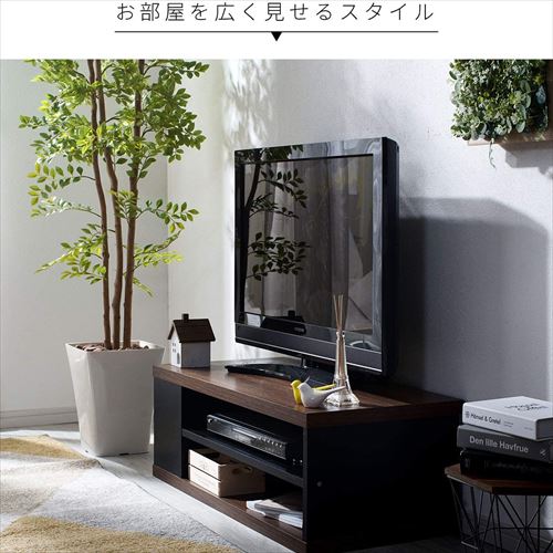 シンプル ローボード 00-382 ワイエムワールド フリーボックス