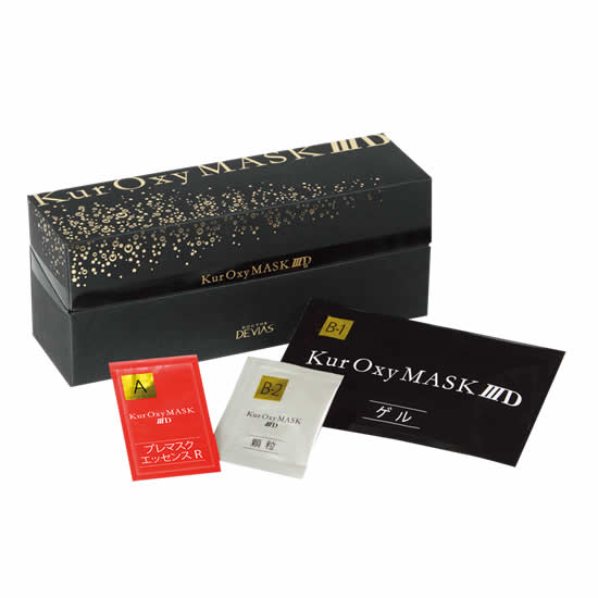 プラチナ クレンジングオイルII｜ドクターデヴィアス化粧品