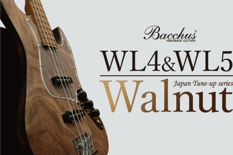 Bacchus | Deviser ｜株式会社ディバイザー｜長野県松本市のギターメーカー