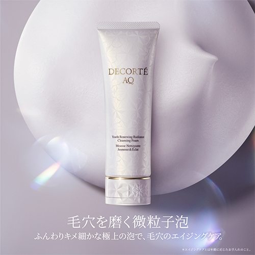AQ ラディアンス エアリークリームウォッシュ | DECORTÉ（コスメ