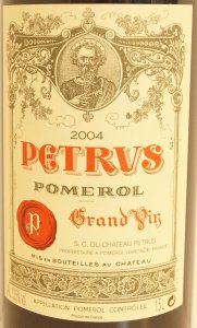 2004年 シャトー・ペトリュス マグナム｜生まれ年ギフト