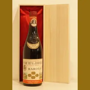 1957年 Marchesi di Barolo Barolo｜生まれ年ギフト・ヴィンテージ