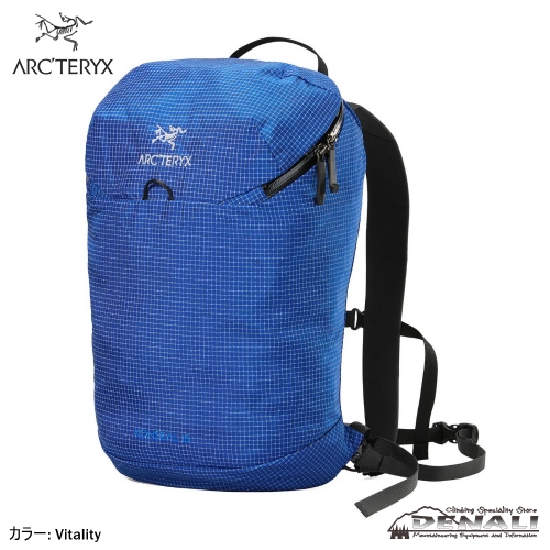 KONSEAL 15 Backpack (2024SS Color) - 山の店 デナリ