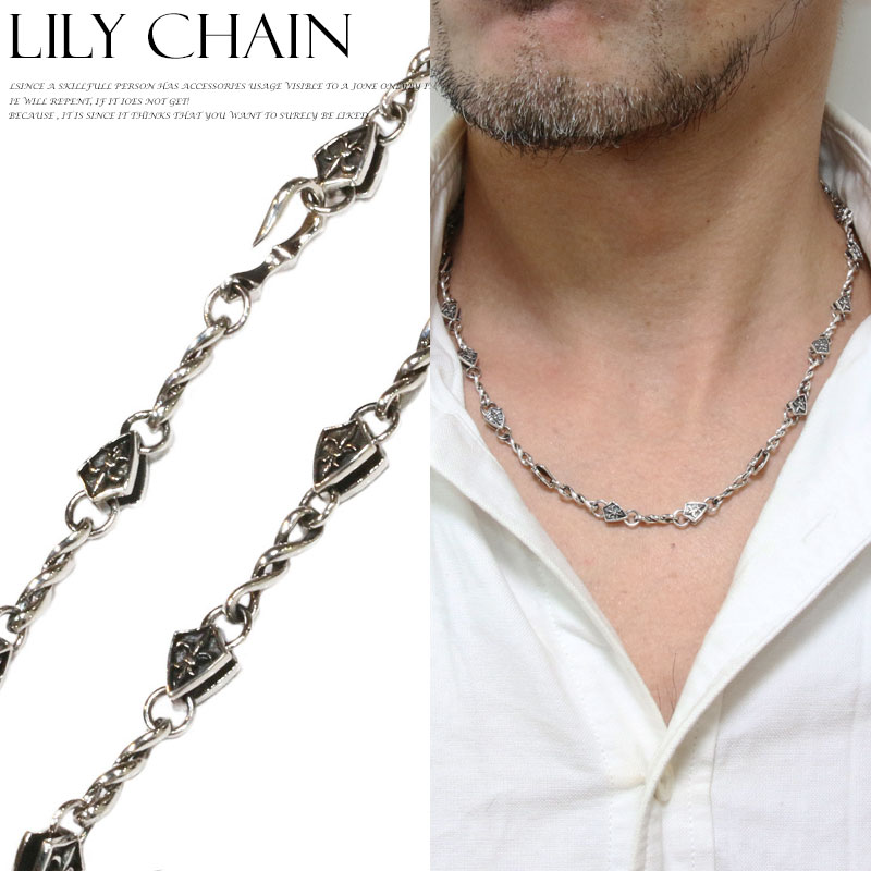 シルバー925デザインチェーン