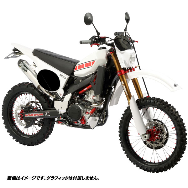 ZETA RACING WR250R/X レトロ外装キット(ヘッドライト・フェンダー