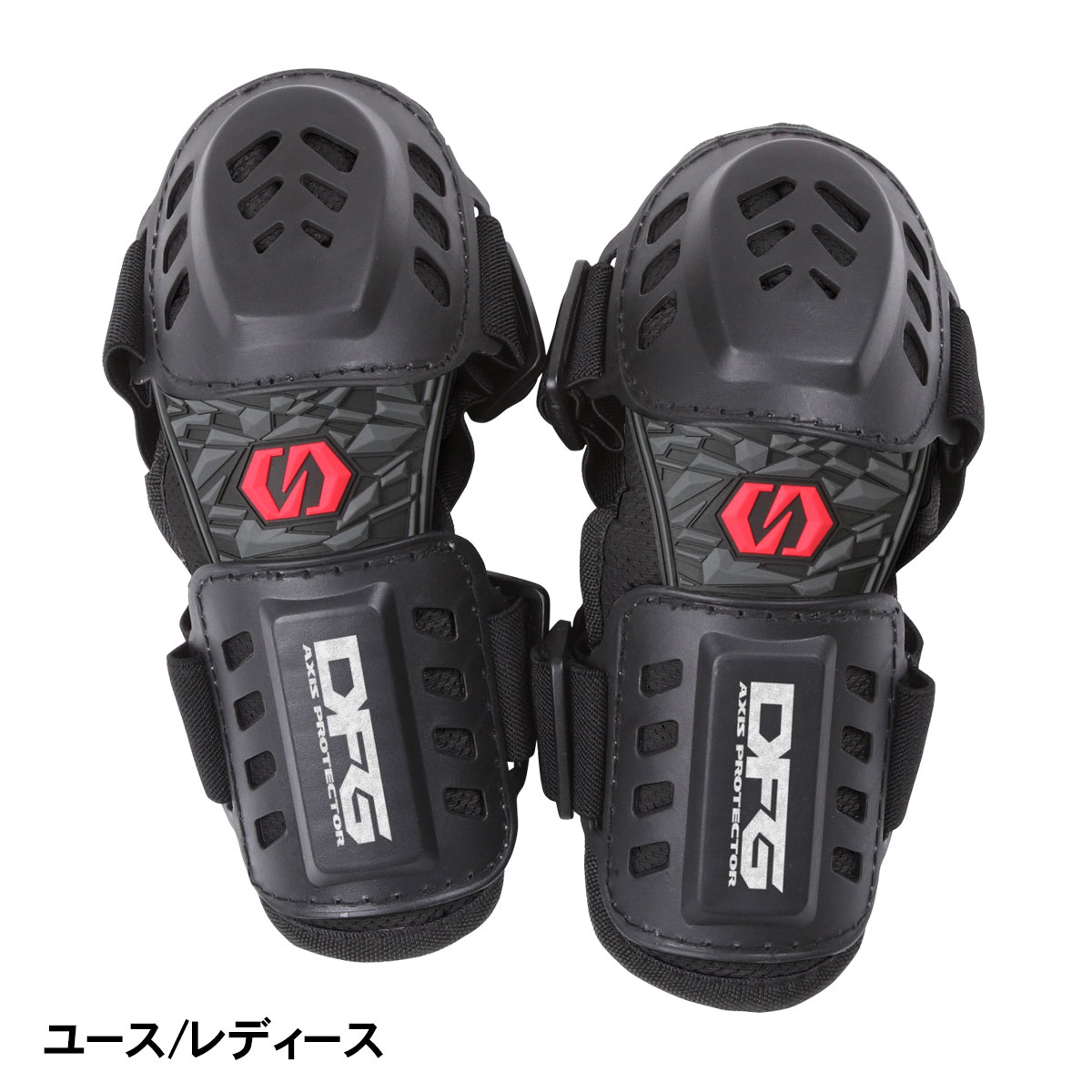 アクシス エルボーガード｜ダートフリーク / DIRTFREAK