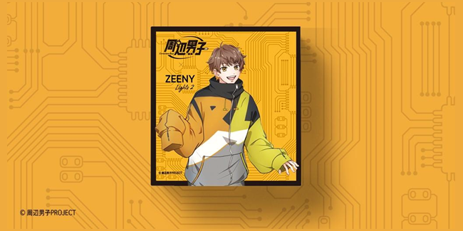 周辺男子】商品擬人化キャラが、元モチーフの商品に？！ 増田俊樹が