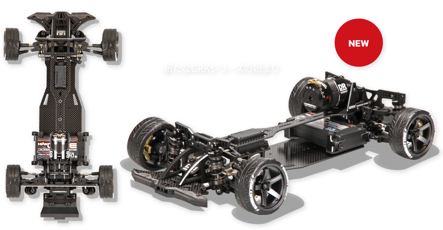 ホビーラジコン GRK GS2 ホビーラジコン GRK GS2 ホビーラジコン