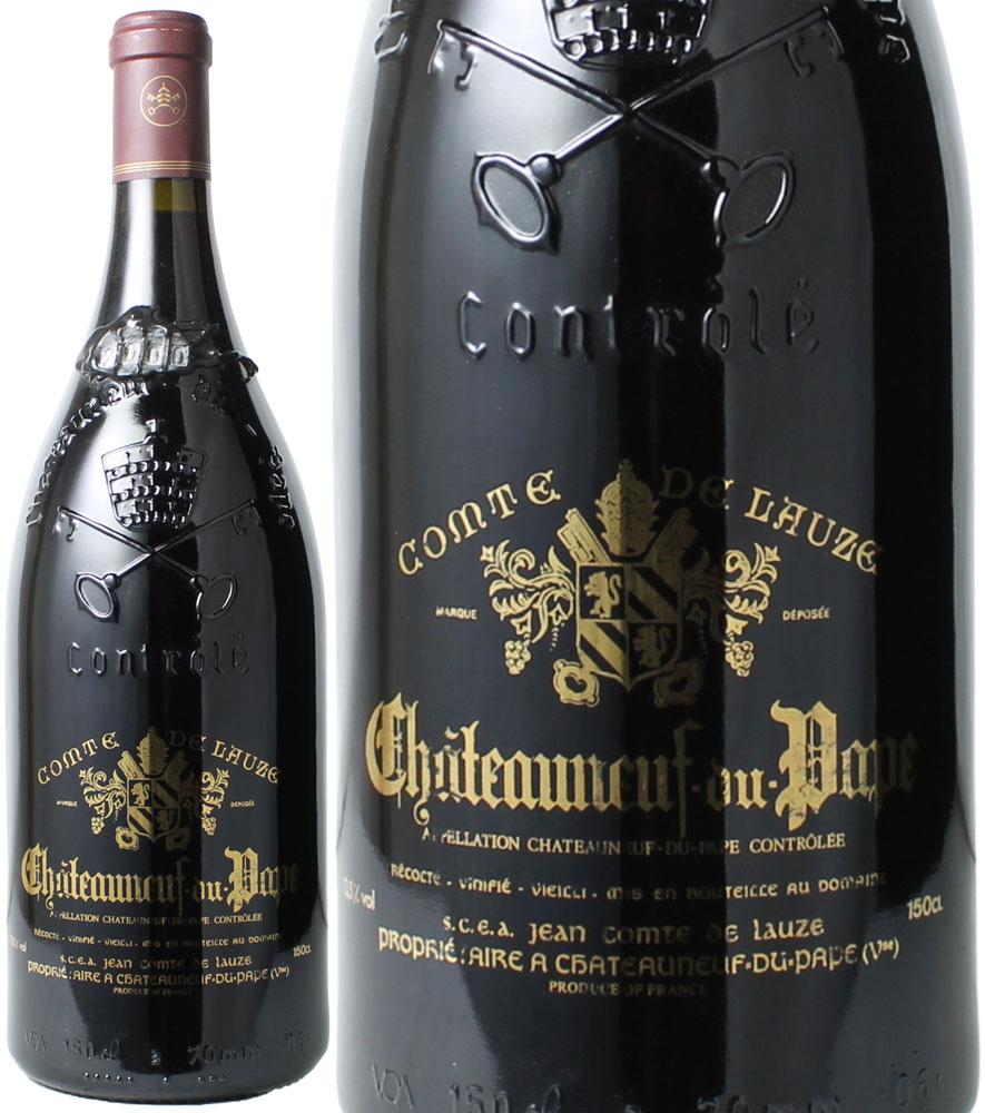 ブルゴーニュ ブラン 2006 コント・ジョルジュ・ド・ヴォギュエ 白