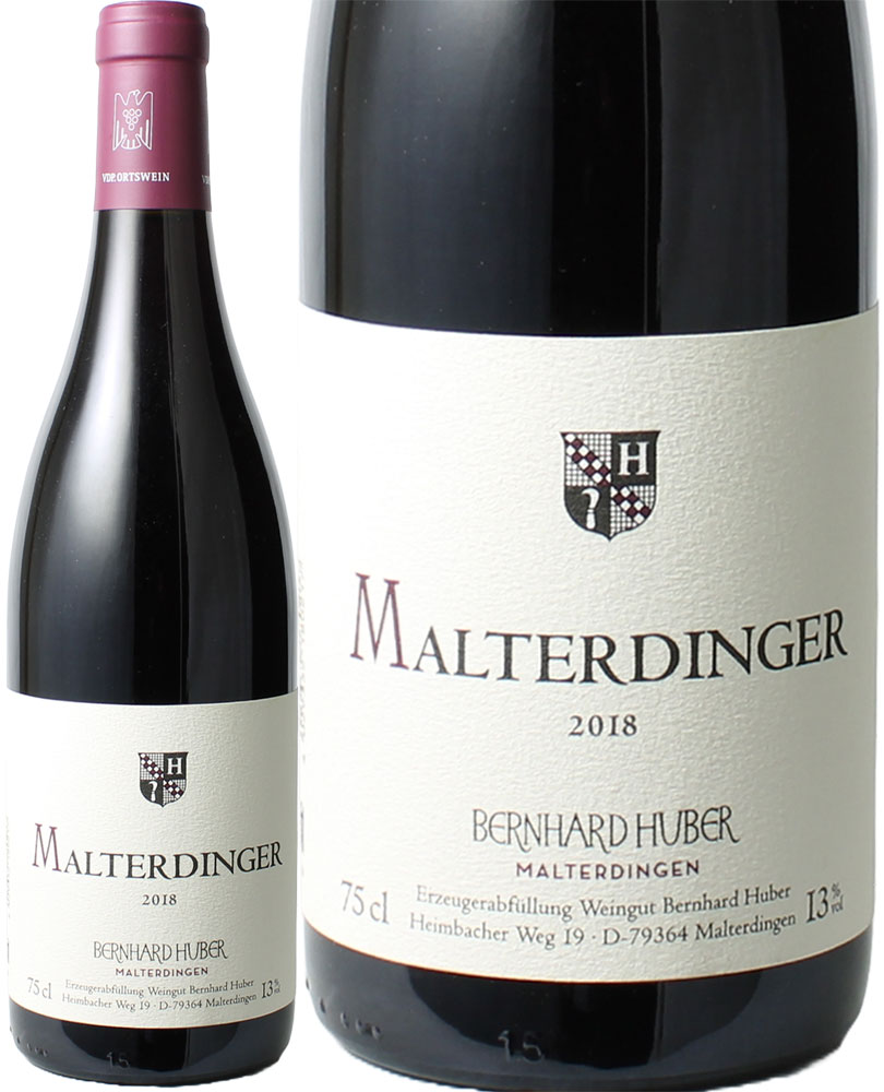 マルターティンガー シュペートブルグンダー 2022 ベルンハルト