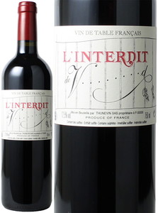 シャトー・ヴァランドローのワイン | ワインショップ ドラジェ 本店