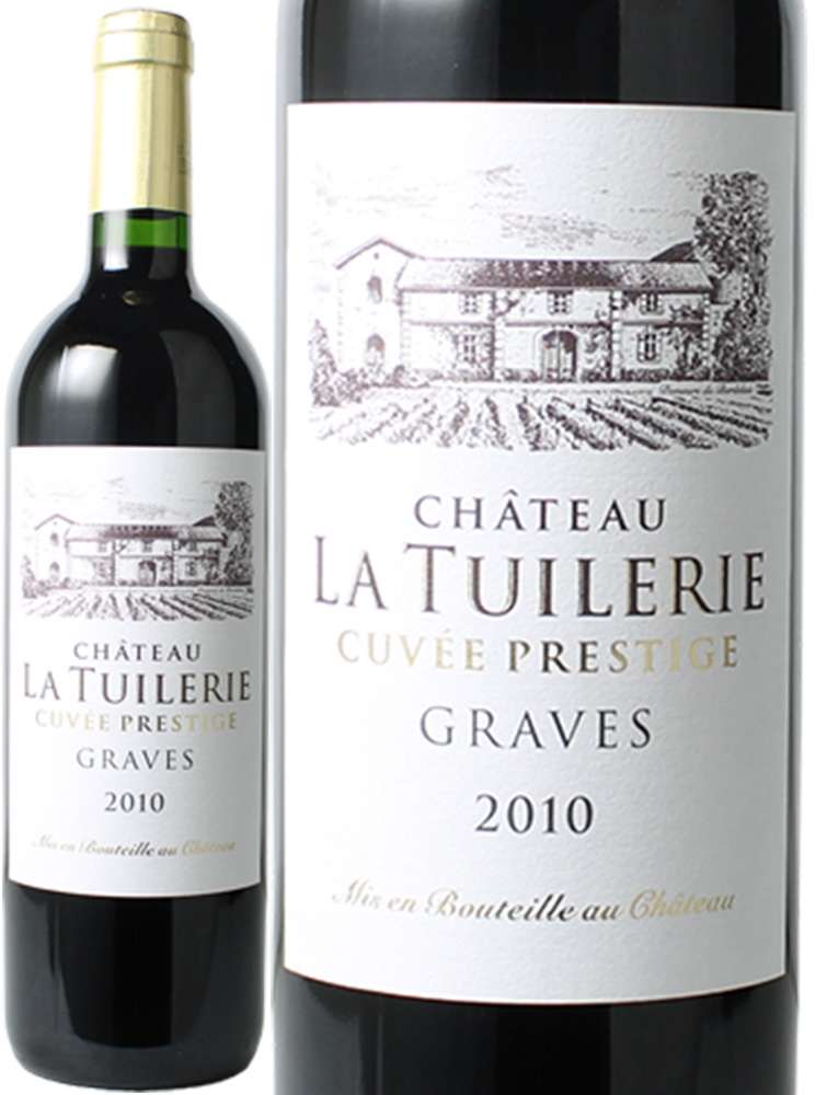 ジュヴレ・シャンベルタン クロ・デュ・シャトー 2018 アルマン