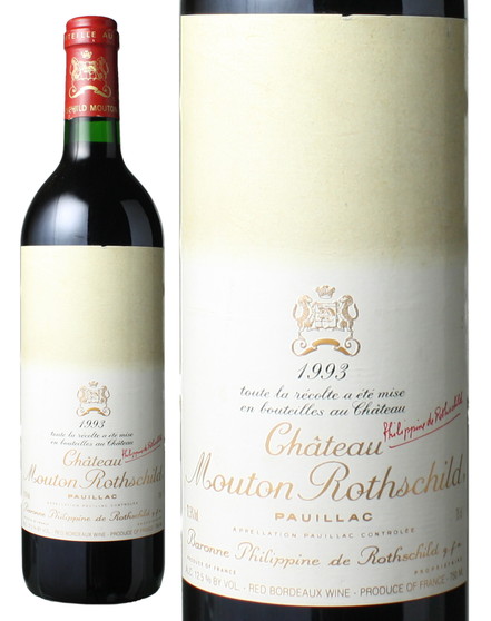 シャトー・ムートン・ロートシルト USAラベル 1993 赤Chateau Mouton