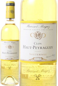 シャトー・クロ・オー・ペラゲのワイン | ワインショップ ドラジェ 本店