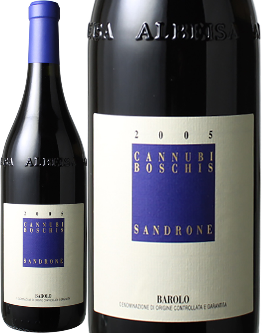 2～3営業日以降出荷 バローロ カンヌビ・ボスキス 2006 ルチアーノ