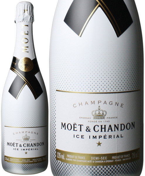 モエ・エ・シャンドン アイス・インペリアル ドミ・セック NV 正規品