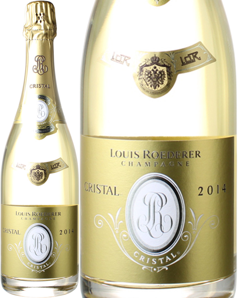 決算ワインSALE】ルイ・ロデレール クリスタル 2014 白Louis Roederer